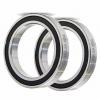 China Suppliers High Precision NSK Deep Groove Ball Bearing 6002