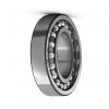 Best price factory directly supply 32940 7940 200*280*51 mm Taper roller bearing top quality long life