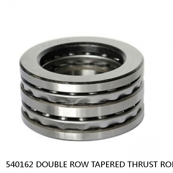 540162 DOUBLE ROW TAPERED THRUST ROLLER BEARINGS #1 image