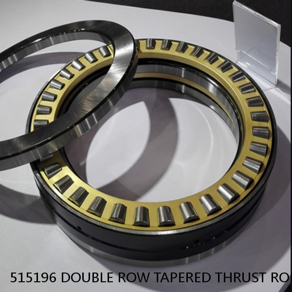 515196 DOUBLE ROW TAPERED THRUST ROLLER BEARINGS #1 image